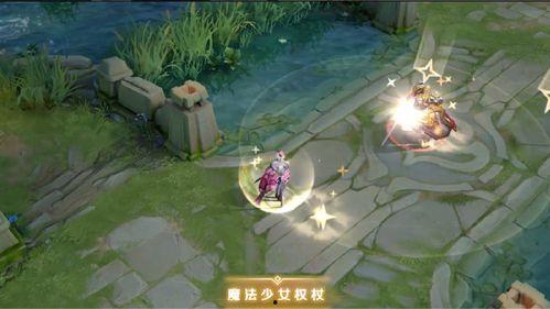 星元套装最新爆料视频